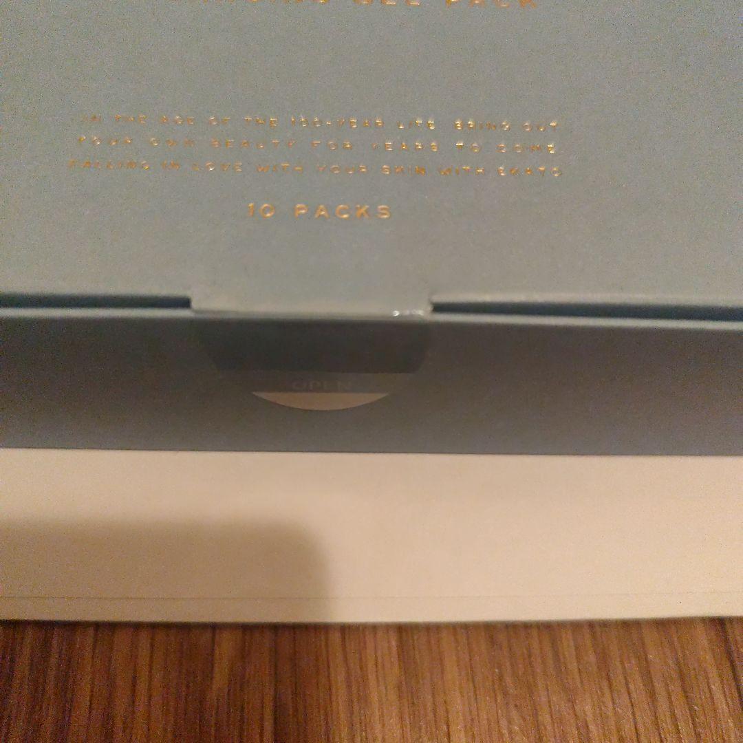 ★お値下げ中★EKATO. BALANCING GEL PACK 10パック入り