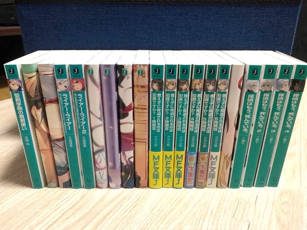 ラノベ　(おさまけ、たんもし、チラムネなど) まとめ売り70冊　バラ売り可