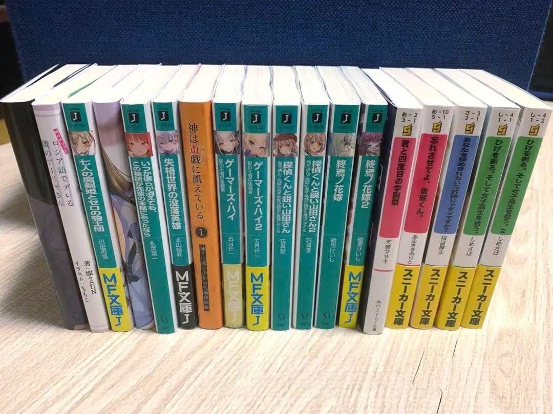 ラノベ　(おさまけ、たんもし、チラムネなど) まとめ売り70冊　バラ売り可