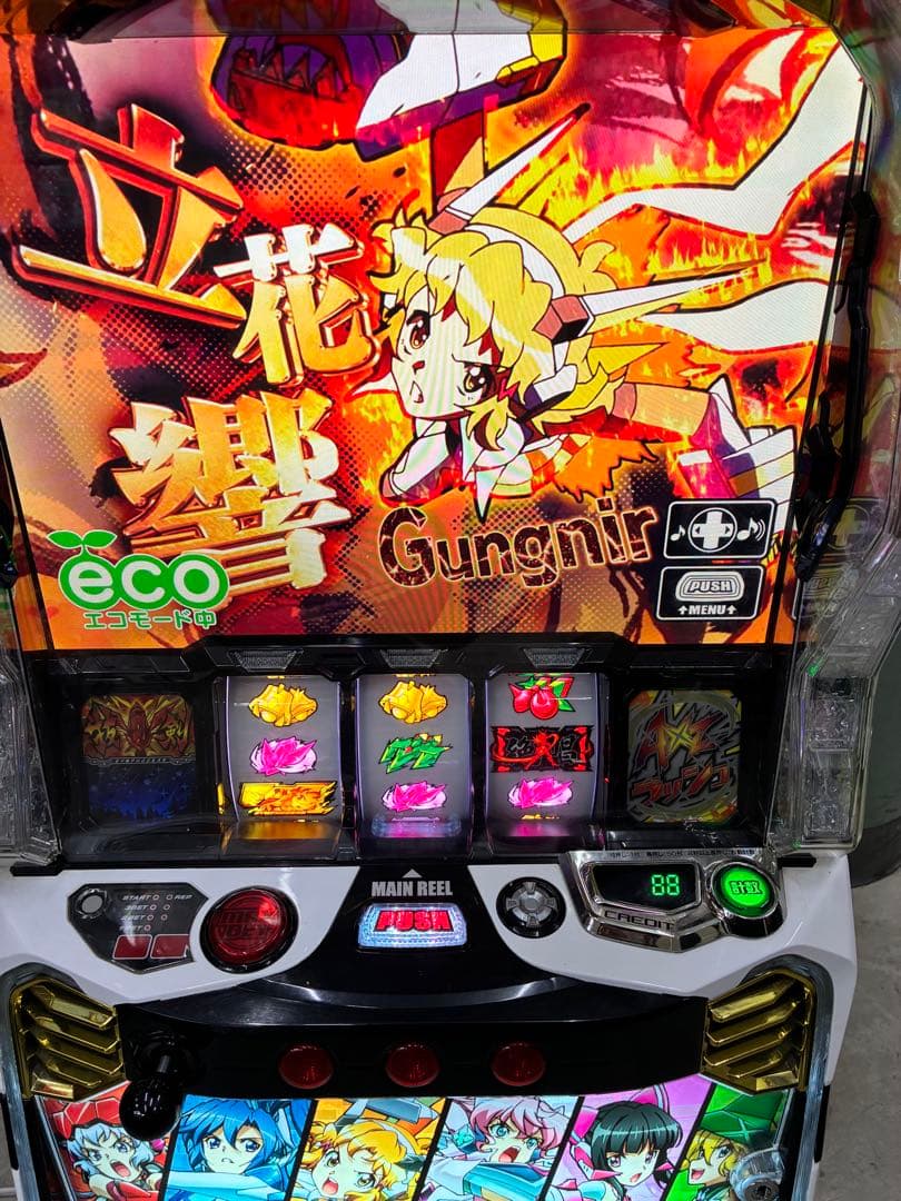 スマスロ　実機　戦姫絶唱シンフォギア　正義の歌　簡易ユニット付き　送料無料です。