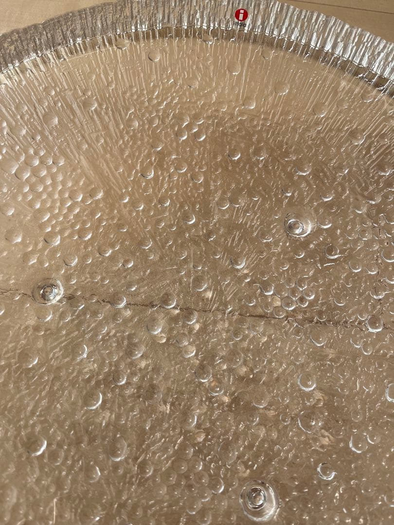 イッタラ ウルティマツーレ サービングプラター