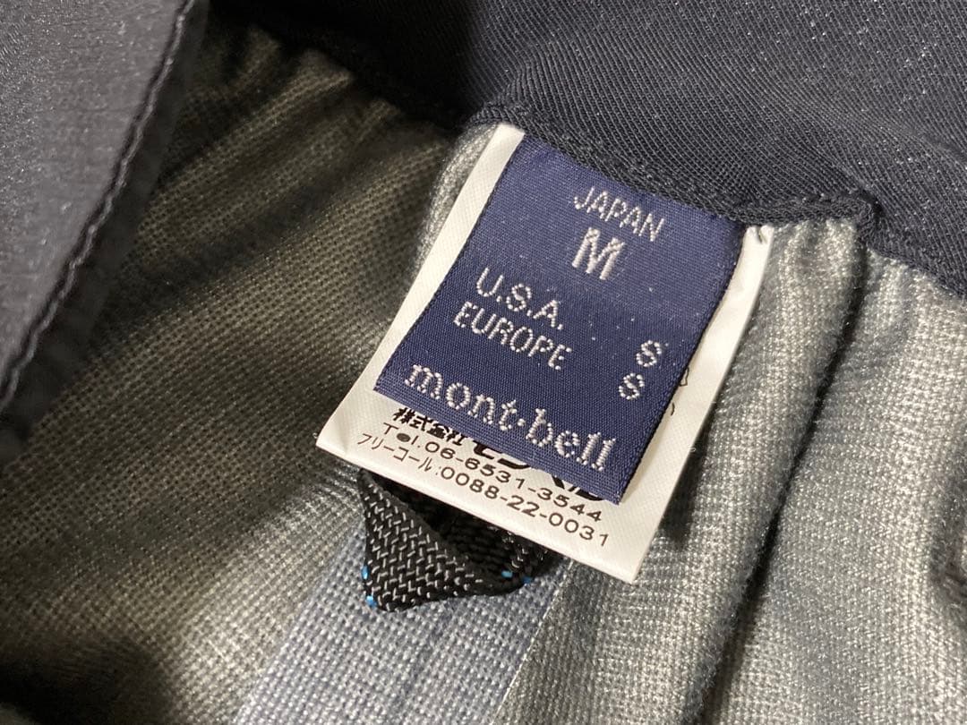 美品 モンベル GORE-TEX 3レイヤー M ゴアテックス パンツ スキー