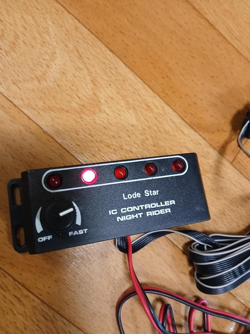 ナイトライダー 当時物 貴重品