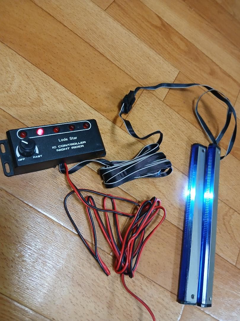 ナイトライダー 当時物 貴重品