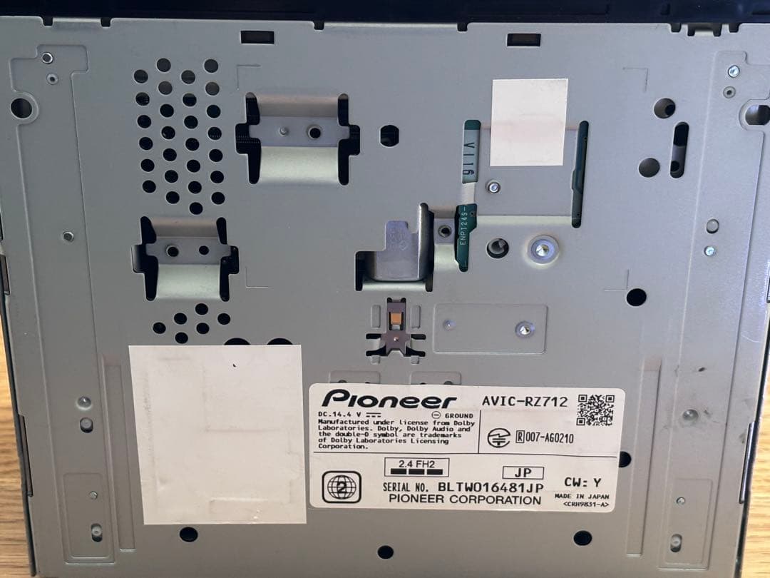 パイオニア AVIC-RZ712 カーナビ 本体 付属品カロッツェリア 楽ナビ