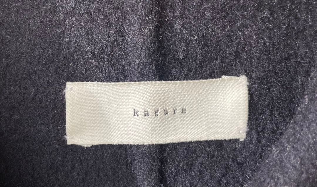 かぐれ　ウールステンカラーショートコート　ネイビー