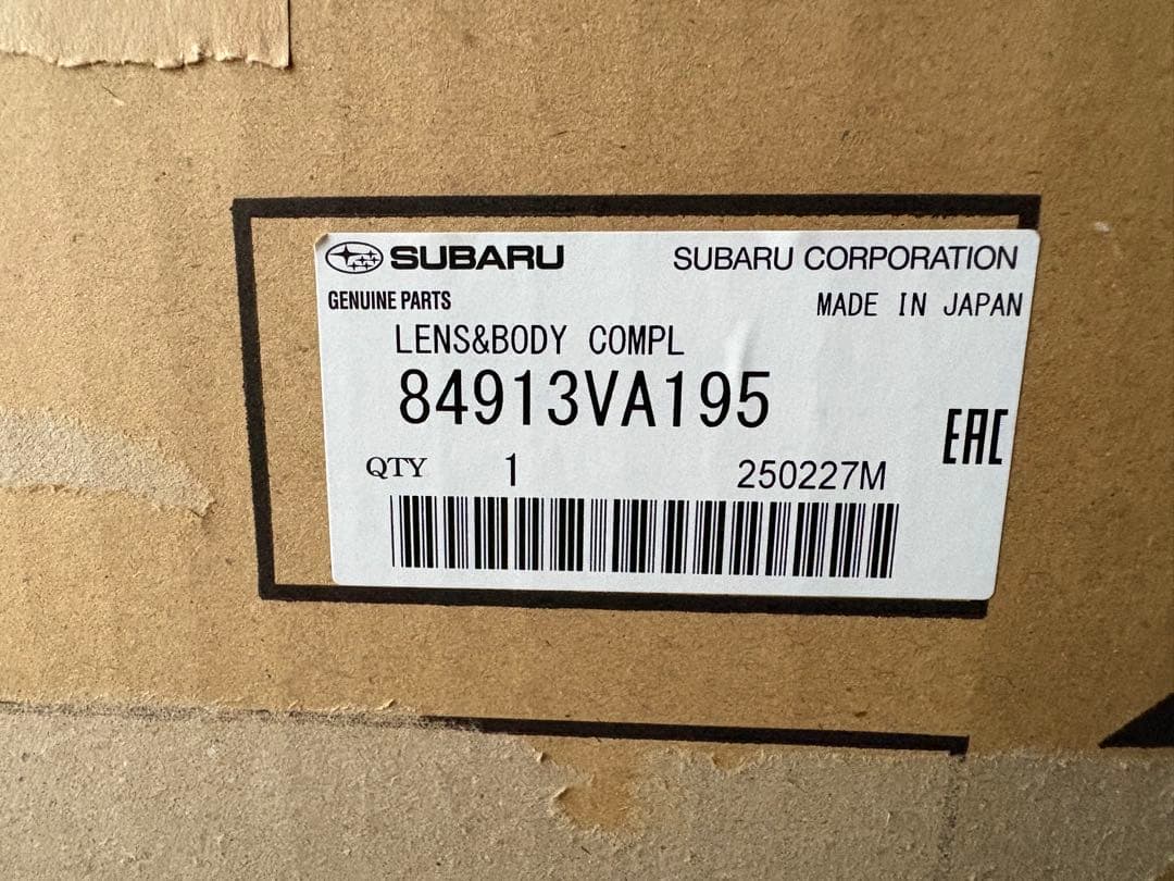 Max様 スバル レヴォーグ/WRX STI/ S4 左ヘッド LED 純正