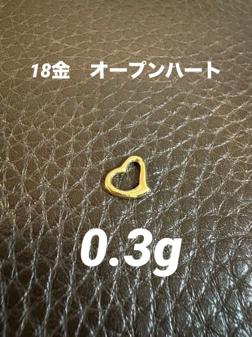 オープンハート M ネックレストップ 18金 ゴールド