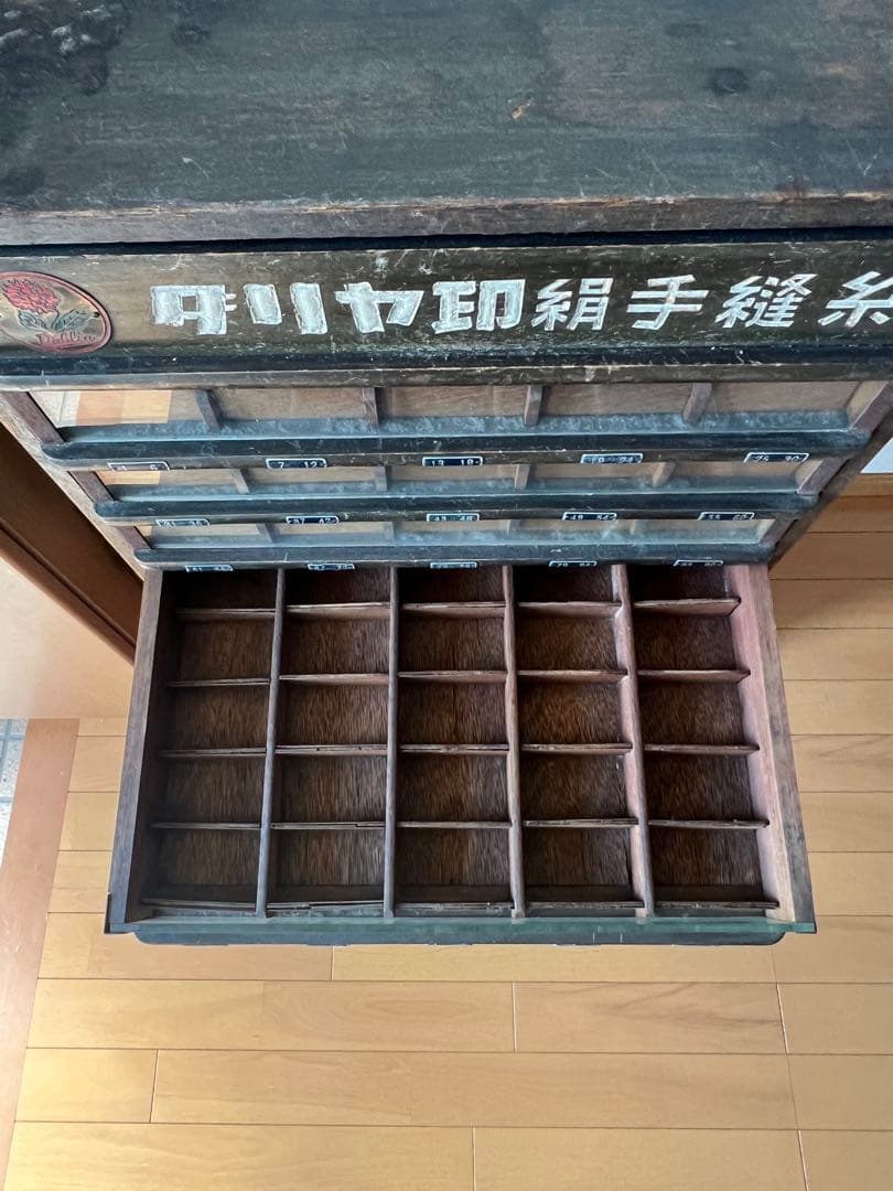 ダリヤ印 ミシン糸棚　アンティーク棚