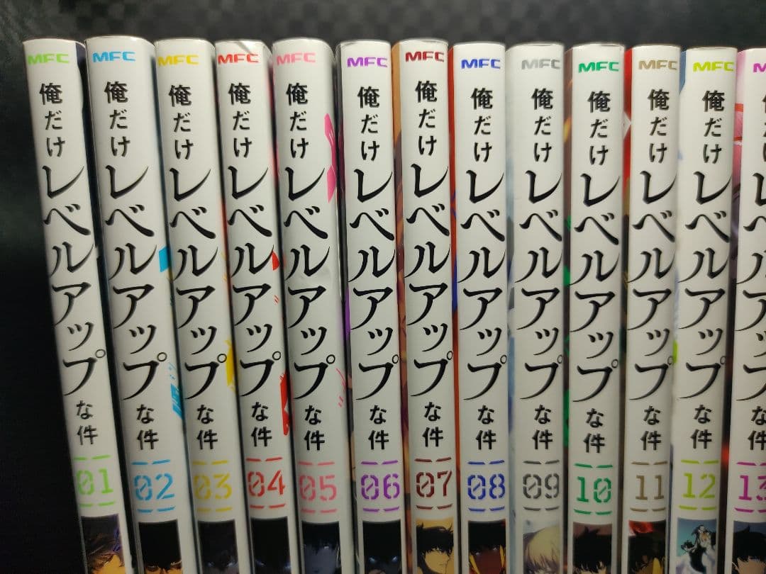 中古　俺だけレベルアップな件　1〜22巻　全巻