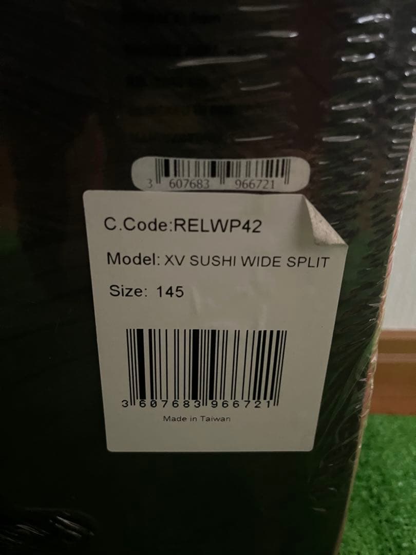 スノーボード Rossignol XV SUSHI SPLIT 145w