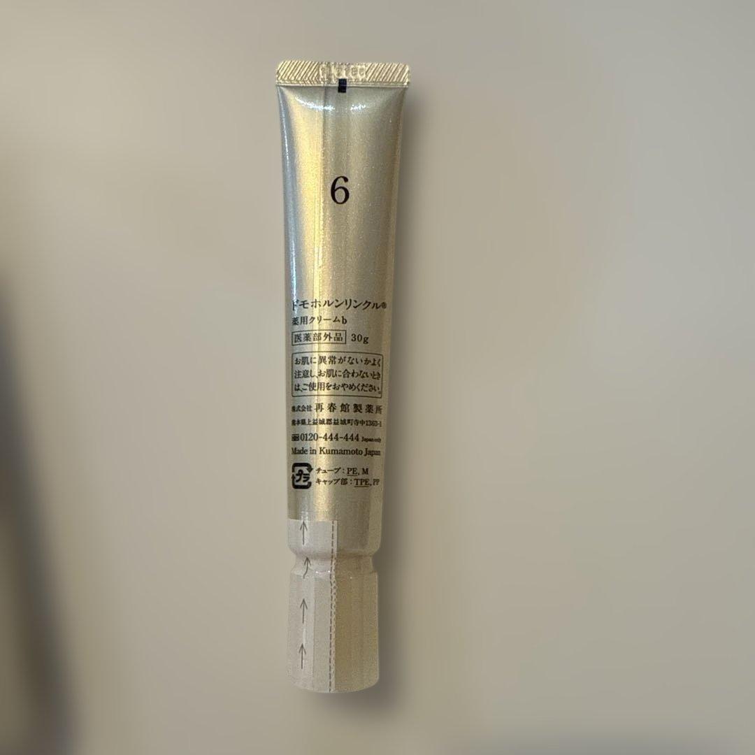 Domohorn Wrinkle Cream 20 クリーム20