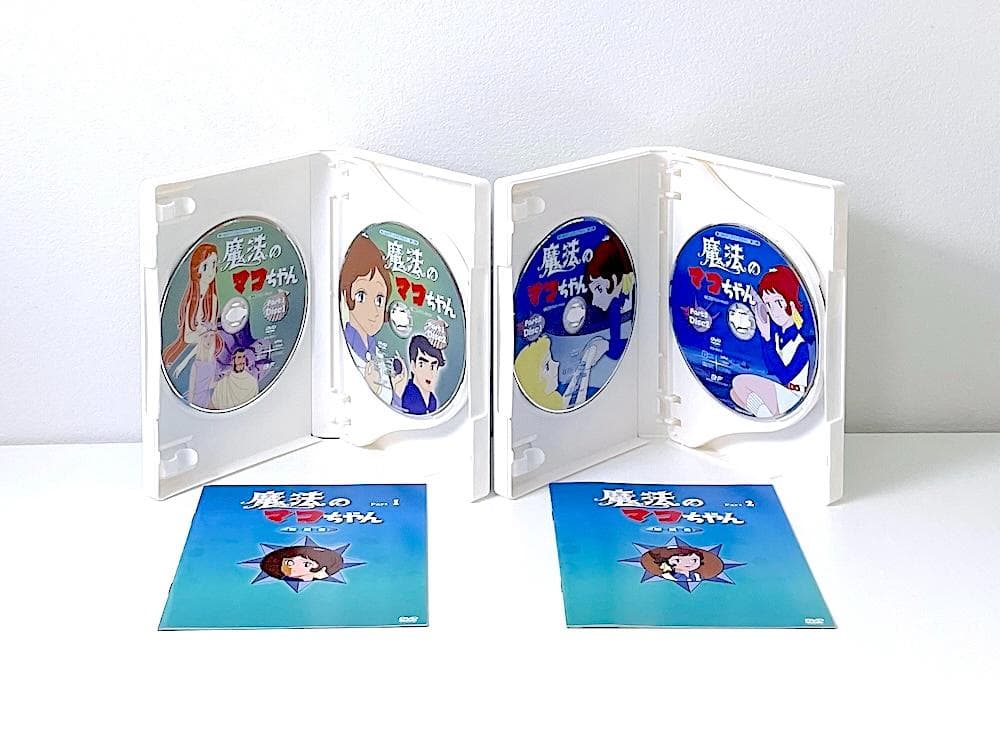 廃盤 魔法のマコちゃん DVD-BOX デジタルリマスター版 Part1&2