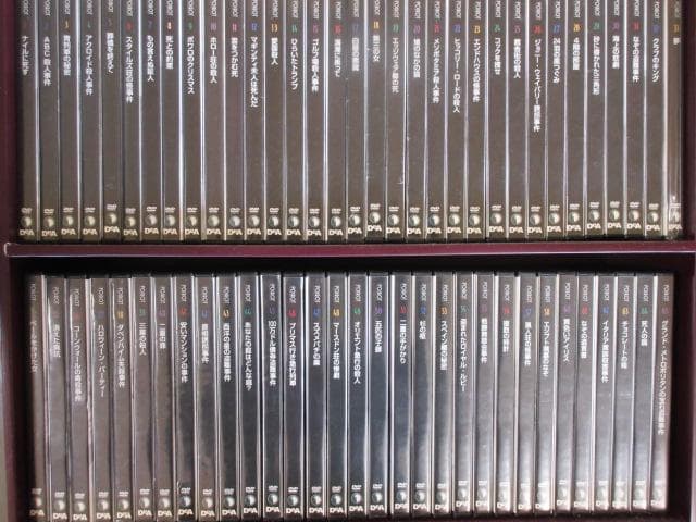名探偵ポワロ　 全６５巻セット （ＤｅＡＤＯＳＴＩＮＩ　DVDコレクションより）