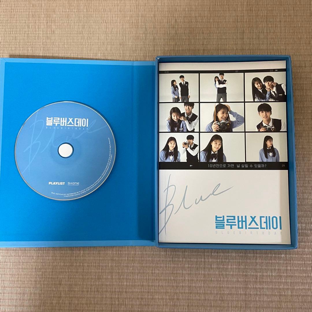 ★美品　廃盤　希少★韓国ドラマ「ブルーバースデー」OST CD サウンドトラック