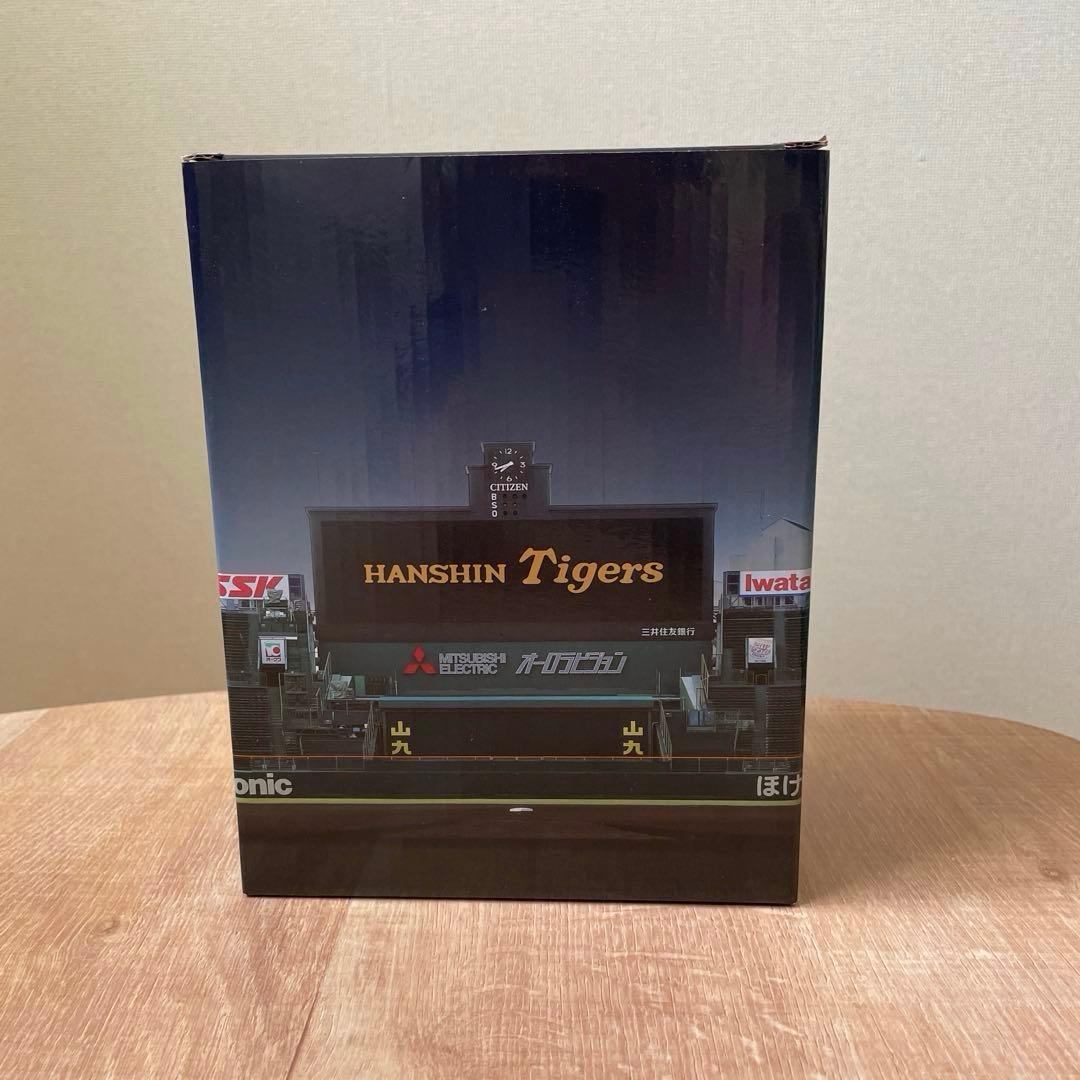 2025年ボブルヘッド　 ★Tigers #8 佐藤輝明選手★