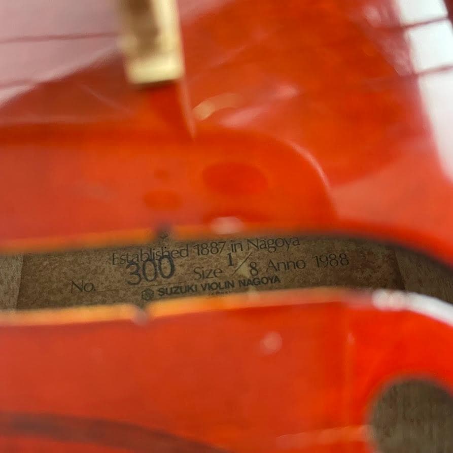 黄金期●鈴木バイオリン No.300● 1/8 1988年製 一枚板 極艶杢