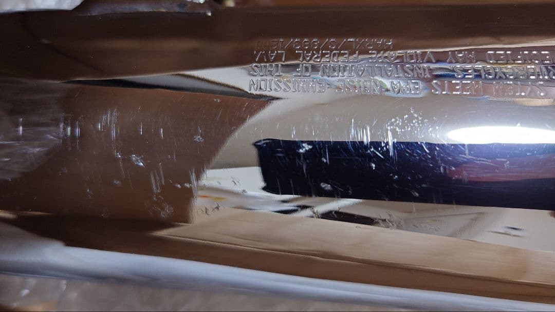 ハーレー スポーツスター スクリーミンイーグル ストリートキャノンマフラー