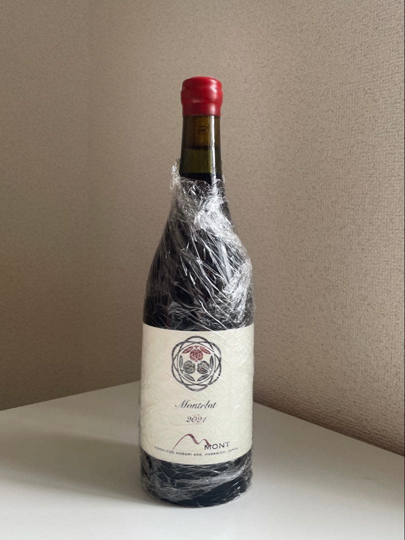 ドメーヌ・モン　Montrlot 2021 domaine mont
