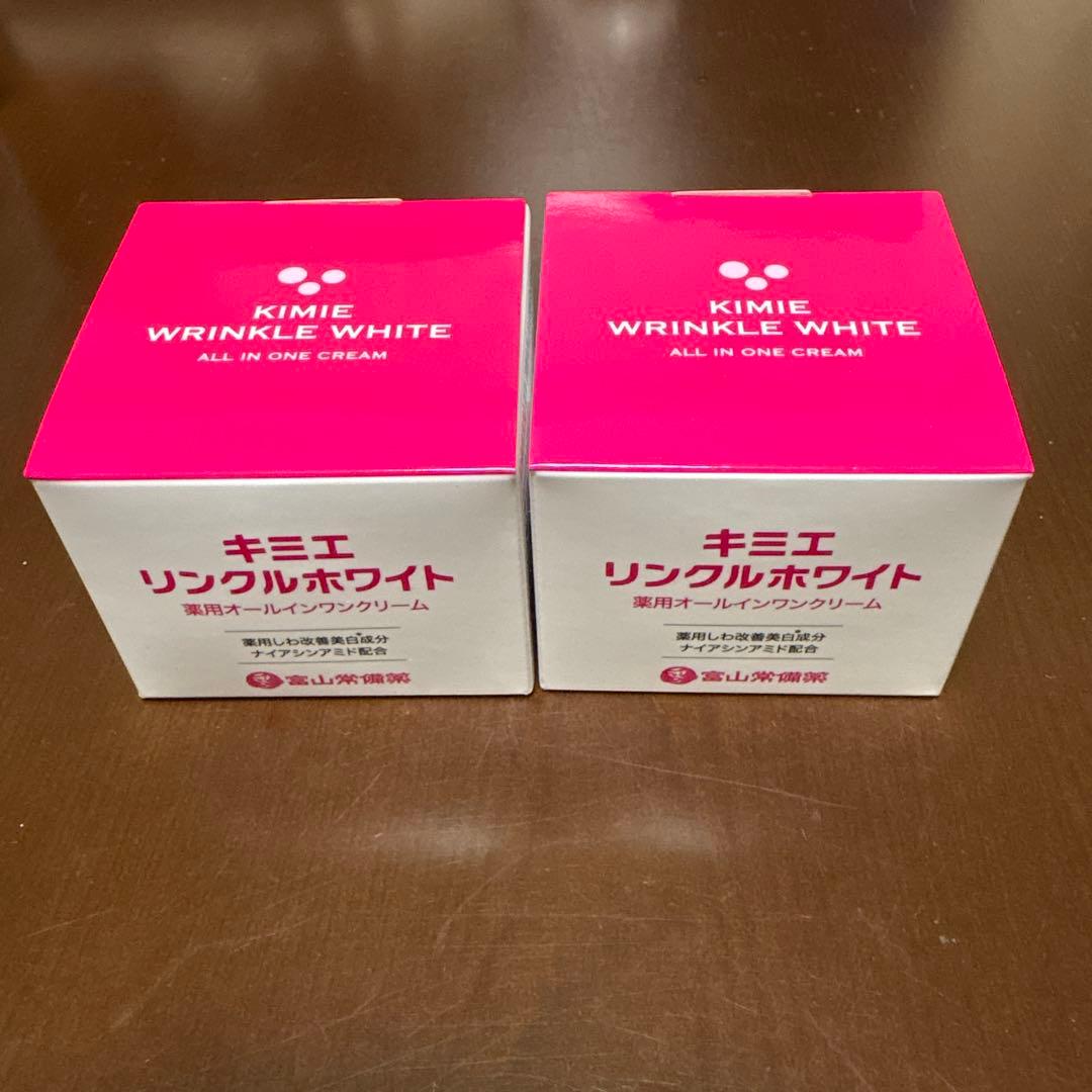 キミエ　リンクルホワイトオールインワンクリーム 110g 2個セット