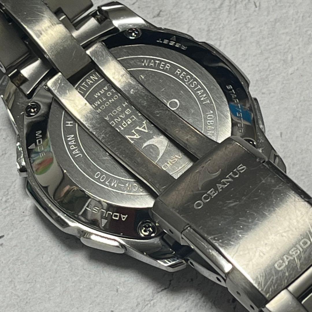 CASIO OCEANUS OCW-M700 電波ソーラー