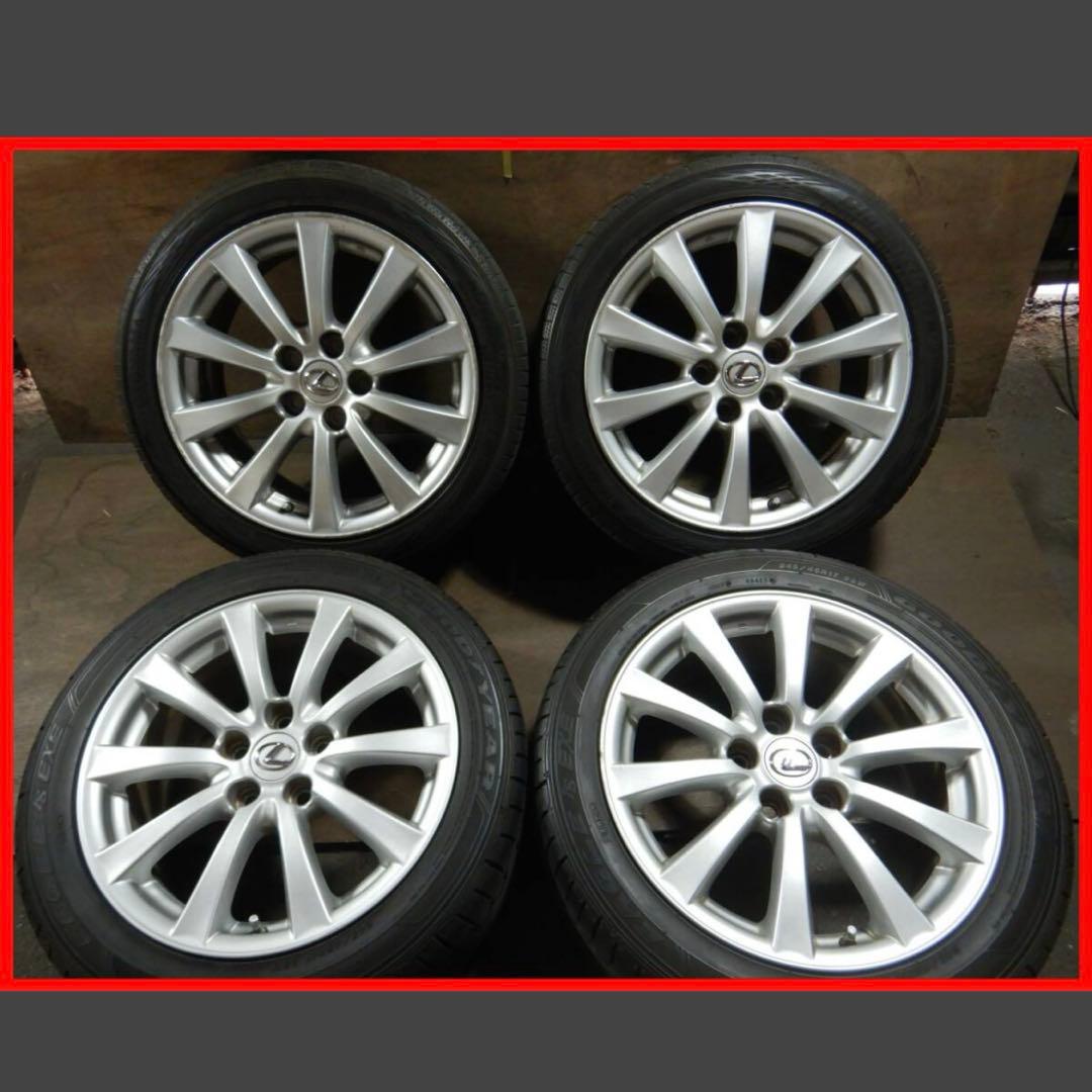 レクサス IS 純正 17インチ 4本セット タイヤ付き