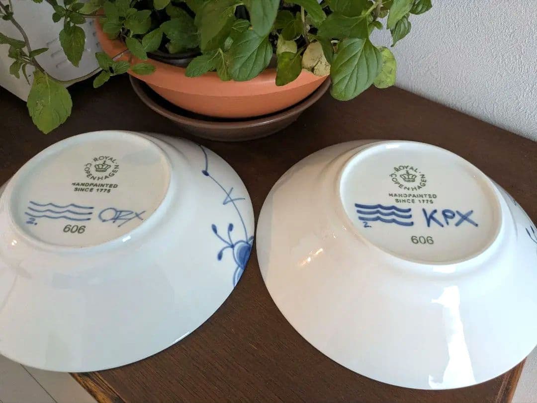 ꕤロイヤルコペンハーゲン メガ 24 ボウル 2枚 ꕤ