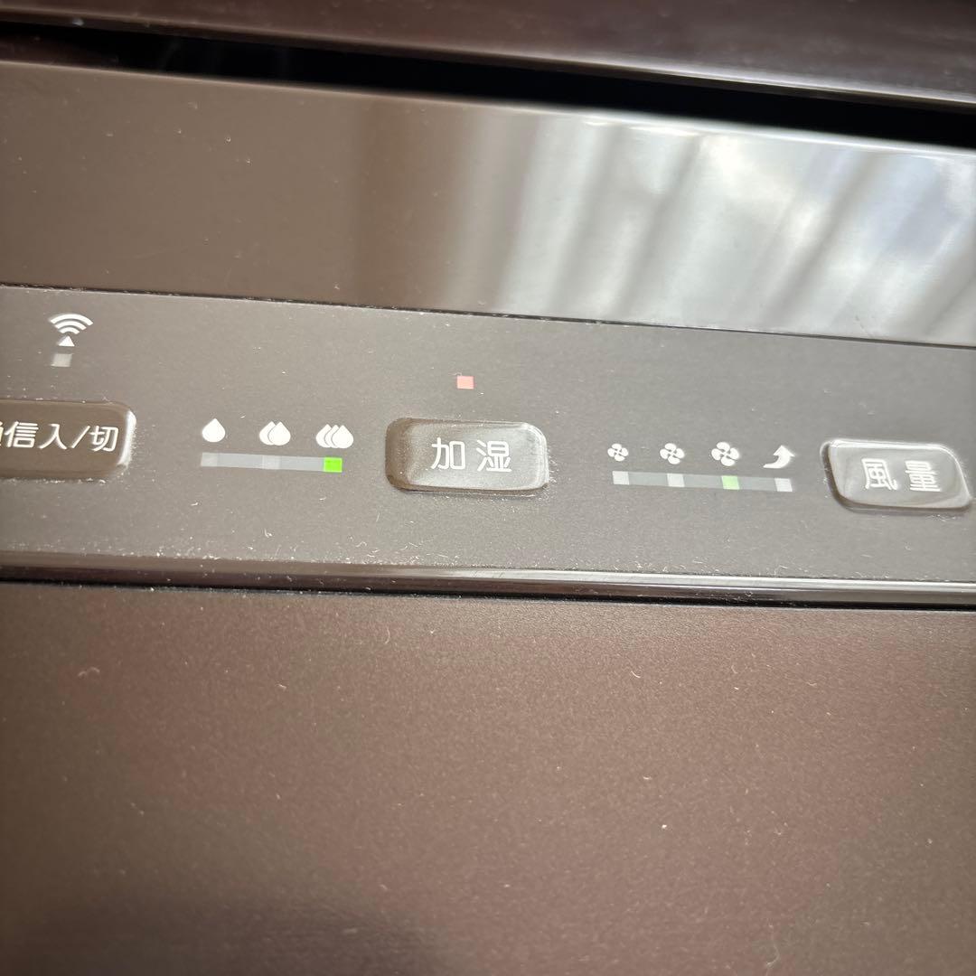 ダイキン　空気清浄機　MCK70X-T 2021年製