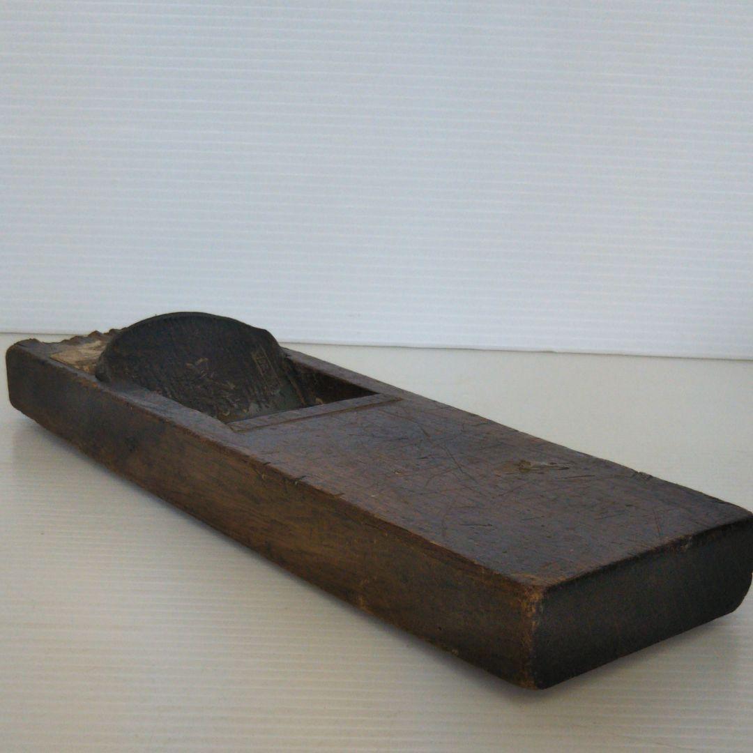 是友　鉋　乱れ刃