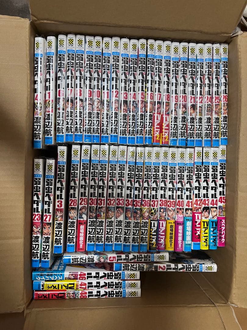 弱虫ペダル　全48巻セットまとめ売り