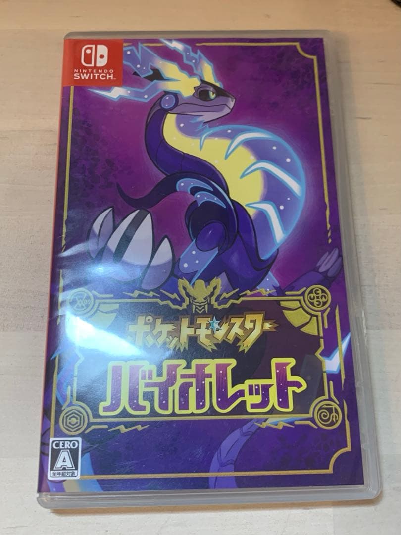 Nintendo Switch lightとポケモンバイオレット※おまけ付き