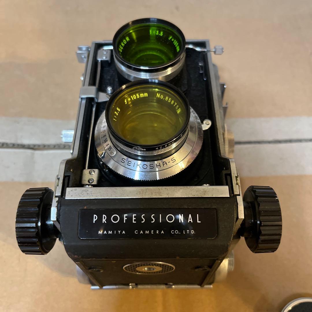 MAMIYA C3 PROFESSIONAL 二眼レフカメラ