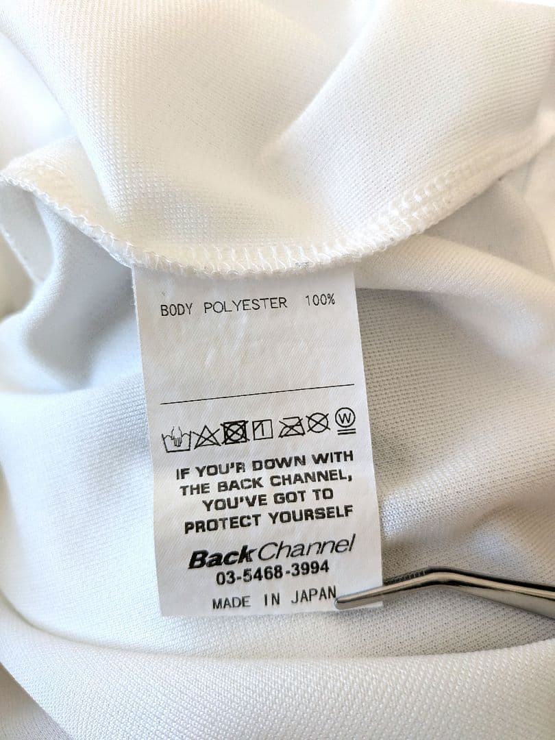 美品☆ Back Channel WIDE MESH LONG SLEEVE T