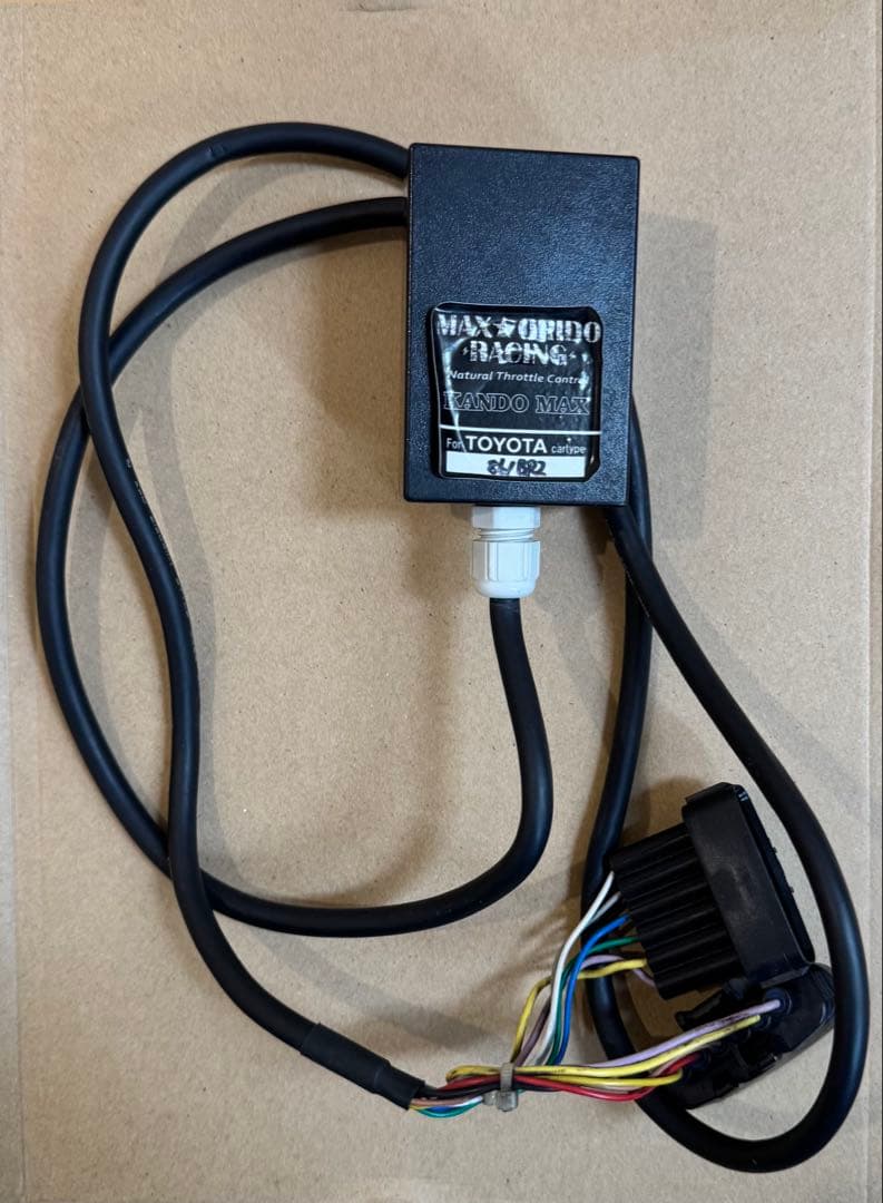 感度MAX(86/BRZ専用) MAXOridRacing　ZN6/ZC6