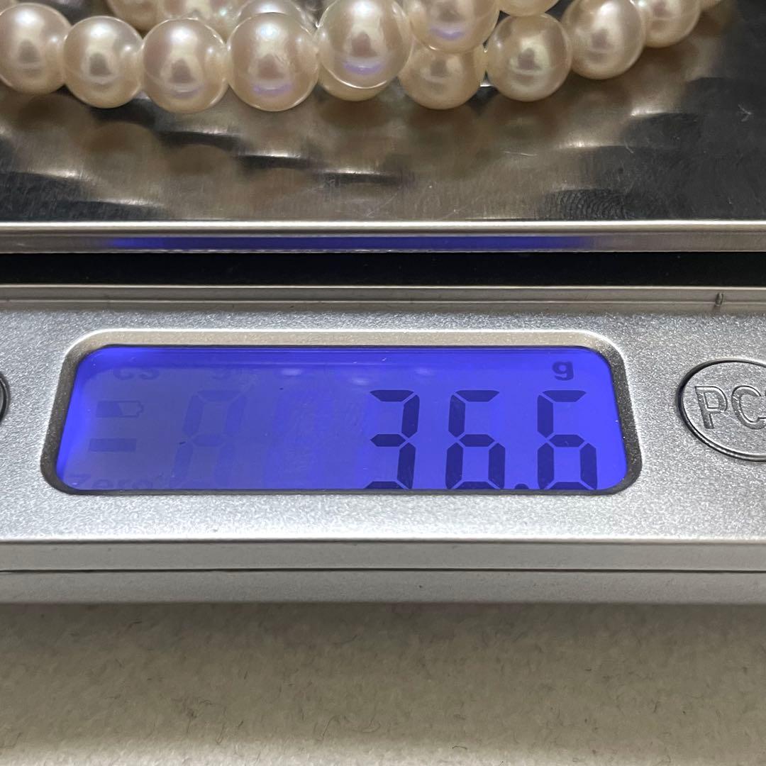 Mgnad 真珠✨Pt900】あこや本真珠 ネックレス ピアス 7.0