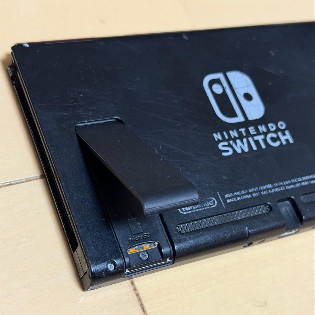 Nintendo Switch 本体 ドック付き