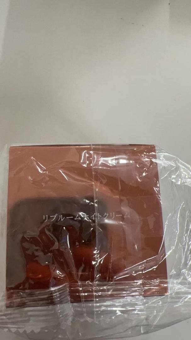 資生堂 ベネフィークBENEFIQUE リュクス リブルームナイトクリー 40g