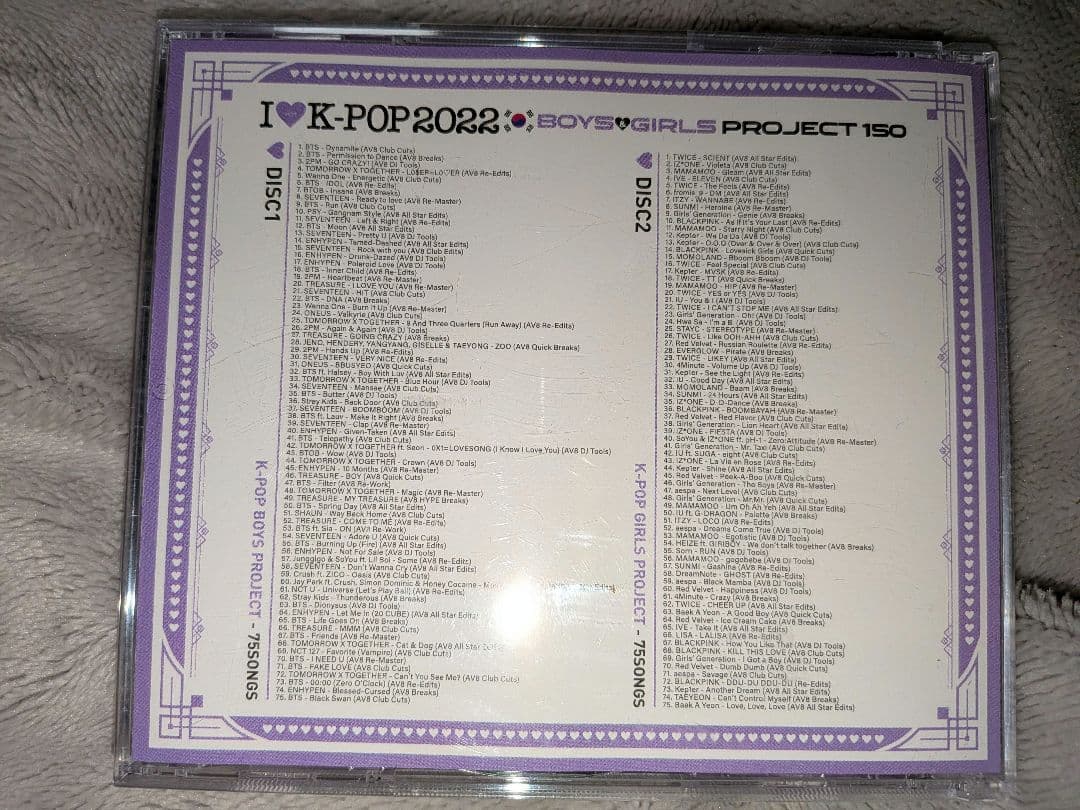 ENHYPEN アルバムセット