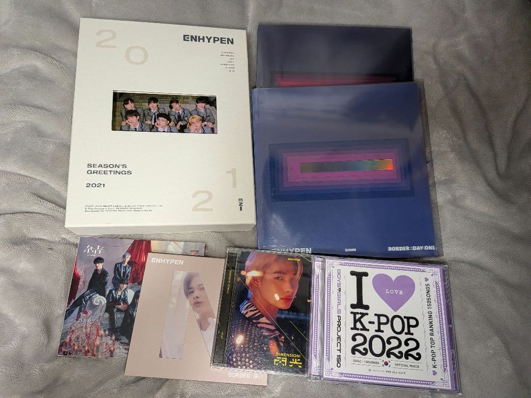 ENHYPEN アルバムセット