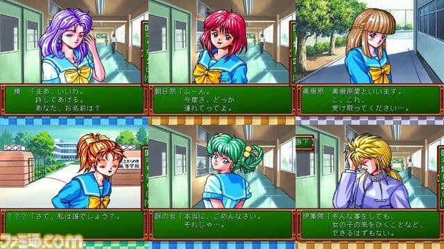 【雑誌 懸賞当選品】激レア 「ときめきメモリアル」古式ゆかり 自筆サイン色紙