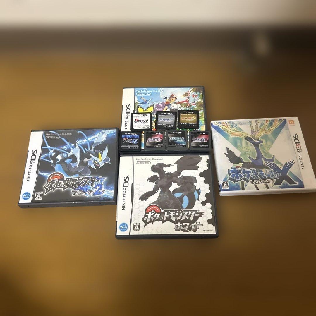 ポケットモンスター DS.3DSソフトセット　11本　本日17時までお値下げ中