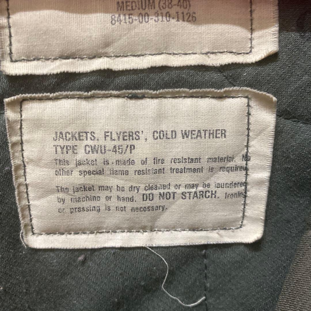 80s CWP-45/P アメリカ軍　フライトジャケット 81年製 実物 古着