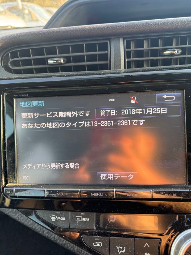 NSZT-Y64T ナビゲーション2018