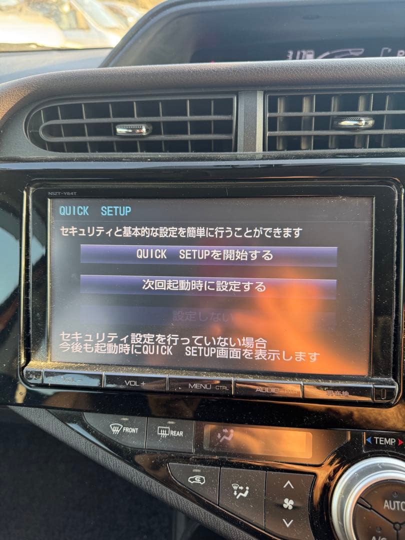 NSZT-Y64T ナビゲーション2018