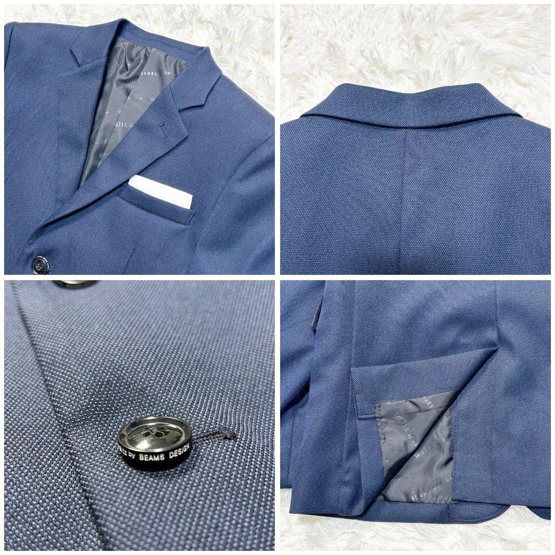 【美品】ワルツバイビームスデザイン フォーマルスーツ キッズ 紺 男の子 150