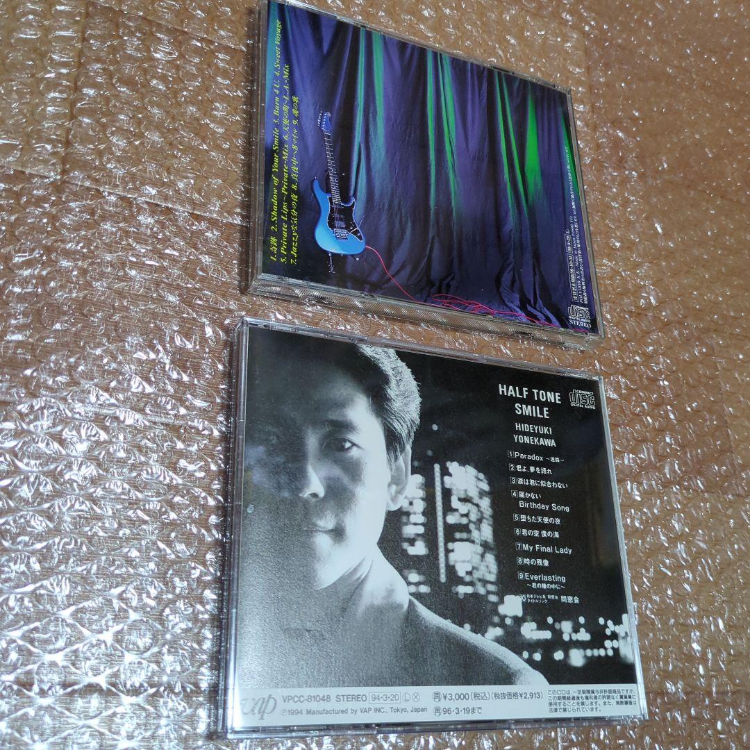 C-C-B 関口誠人 米川英之 CD33枚 まとめ売り CCB