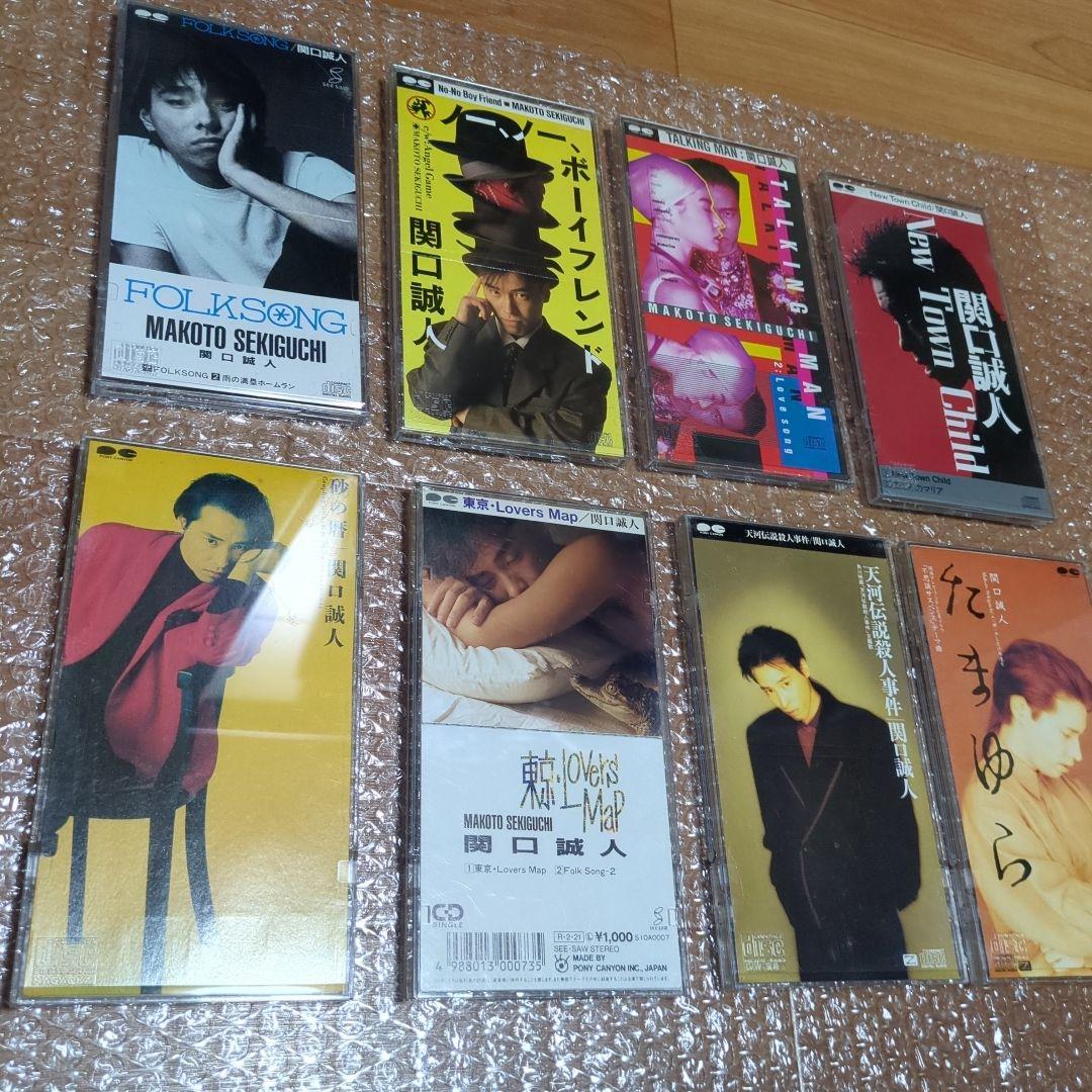 C-C-B 関口誠人 米川英之 CD33枚 まとめ売り CCB