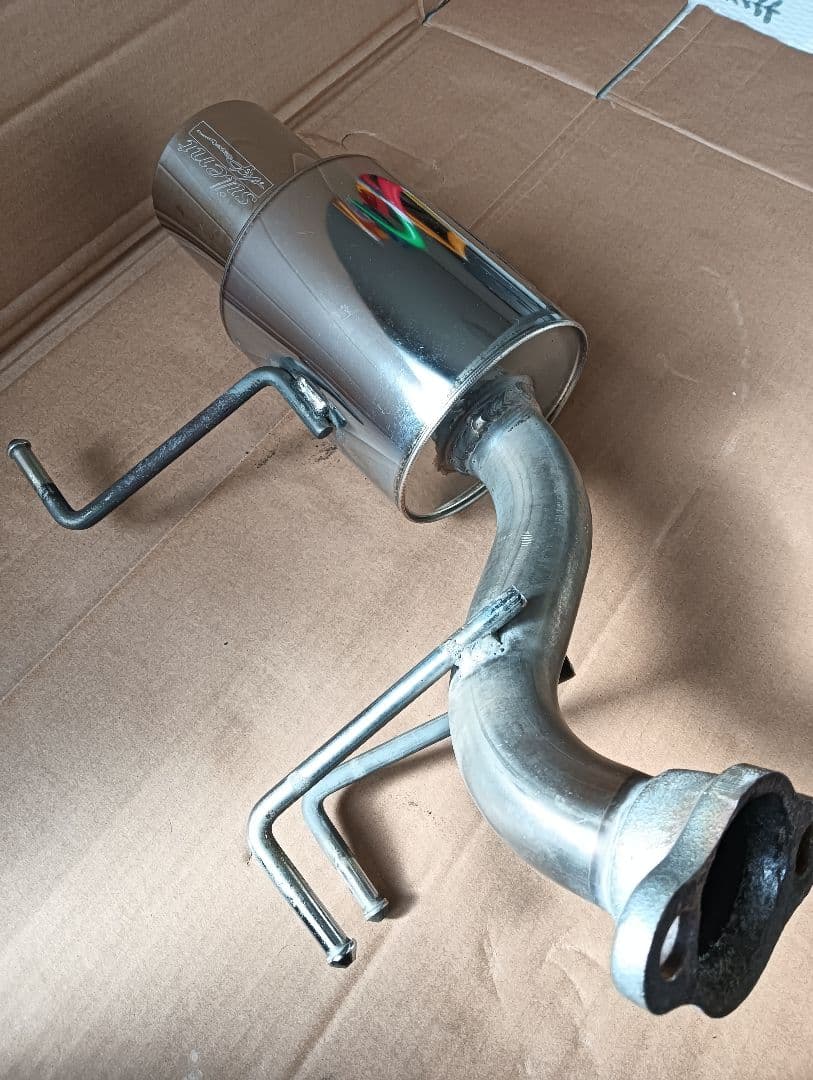 ゼスト HKS サイレント ハイパワー マフラー ライフ JE1 JB5 JB7