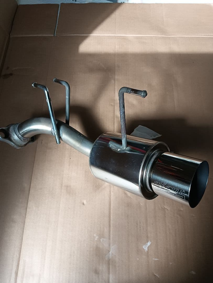 ゼスト HKS サイレント ハイパワー マフラー ライフ JE1 JB5 JB7