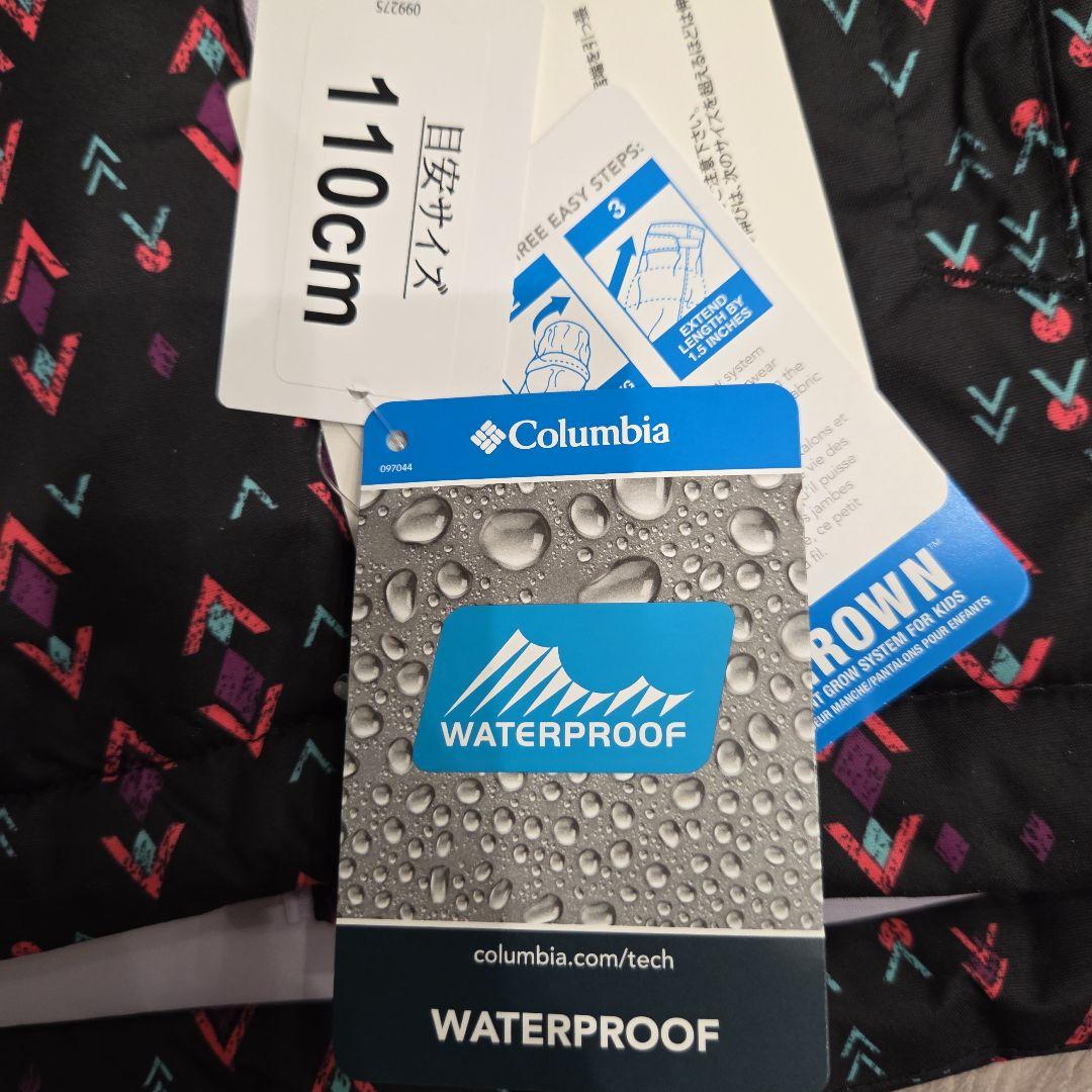 新品 Columbia Frosty Slope Set 子供用スキーウェア